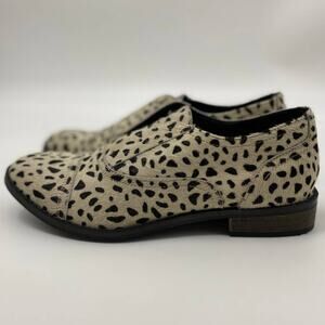 Naughty Monkey Womens Animal Print Shoes Booties NEW Size: 7.5